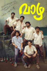 Vaazha (2024) [Hindi DDP5.1 & Multi] DSNP WEB-DL 4K UHD 2160p 1080p 720p 480p HD x265 10Bit HEVC | Full Movie